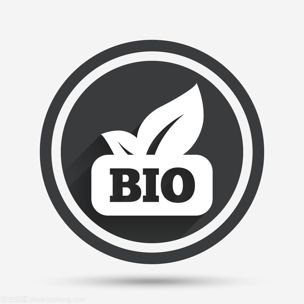 生物產品標志圖標。葉象征